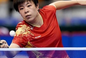 巴黎强势横扫国乒晋级半决赛，状态火热！！-华体会