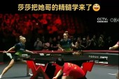 浓眉对阵孙颖莎展开拉锯大战，最终险胜对手的简单介绍-华体会官方