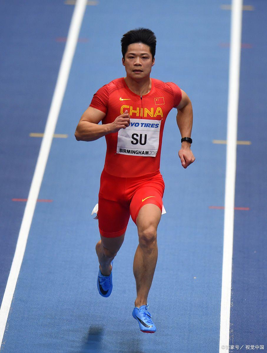 苏炳添关键时刻救险，纳达尔力保胜局拿下系列赛-华体会登录  第1张