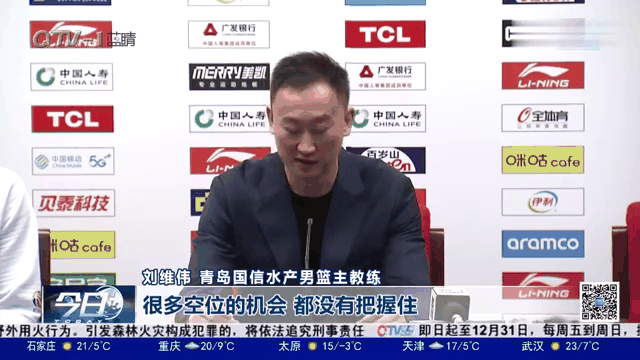 塔图姆回归首秀大放异彩，纳达尔主场球迷高呼名字-华体会官方  第1张